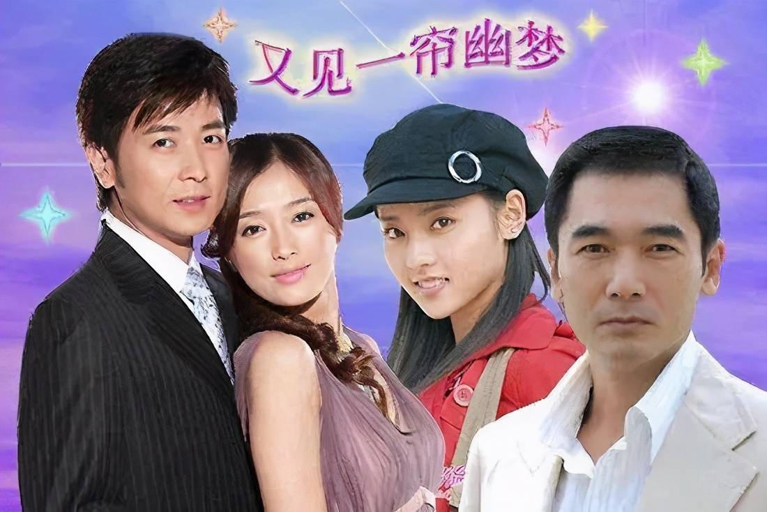 改编而成的电视剧,但这部琼瑶剧很失败,不仅张嘉倪演技备受质疑,白痴