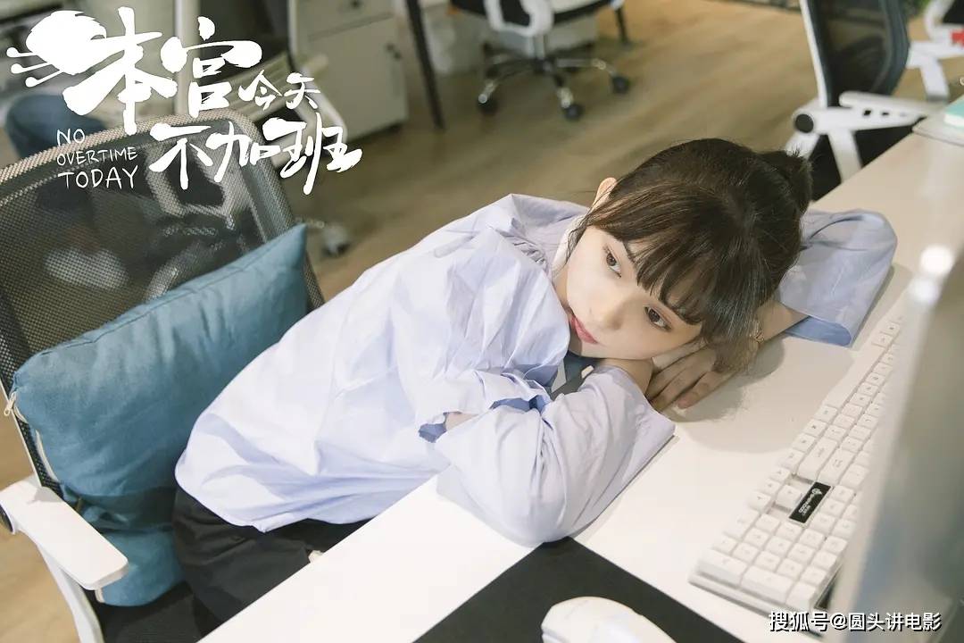 原创当前热播五部电视剧半是蜜糖半是伤第二榜首口碑炸裂