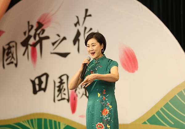 固安县周家务村:戏曲名家齐聚田园 国粹之花唱响京南