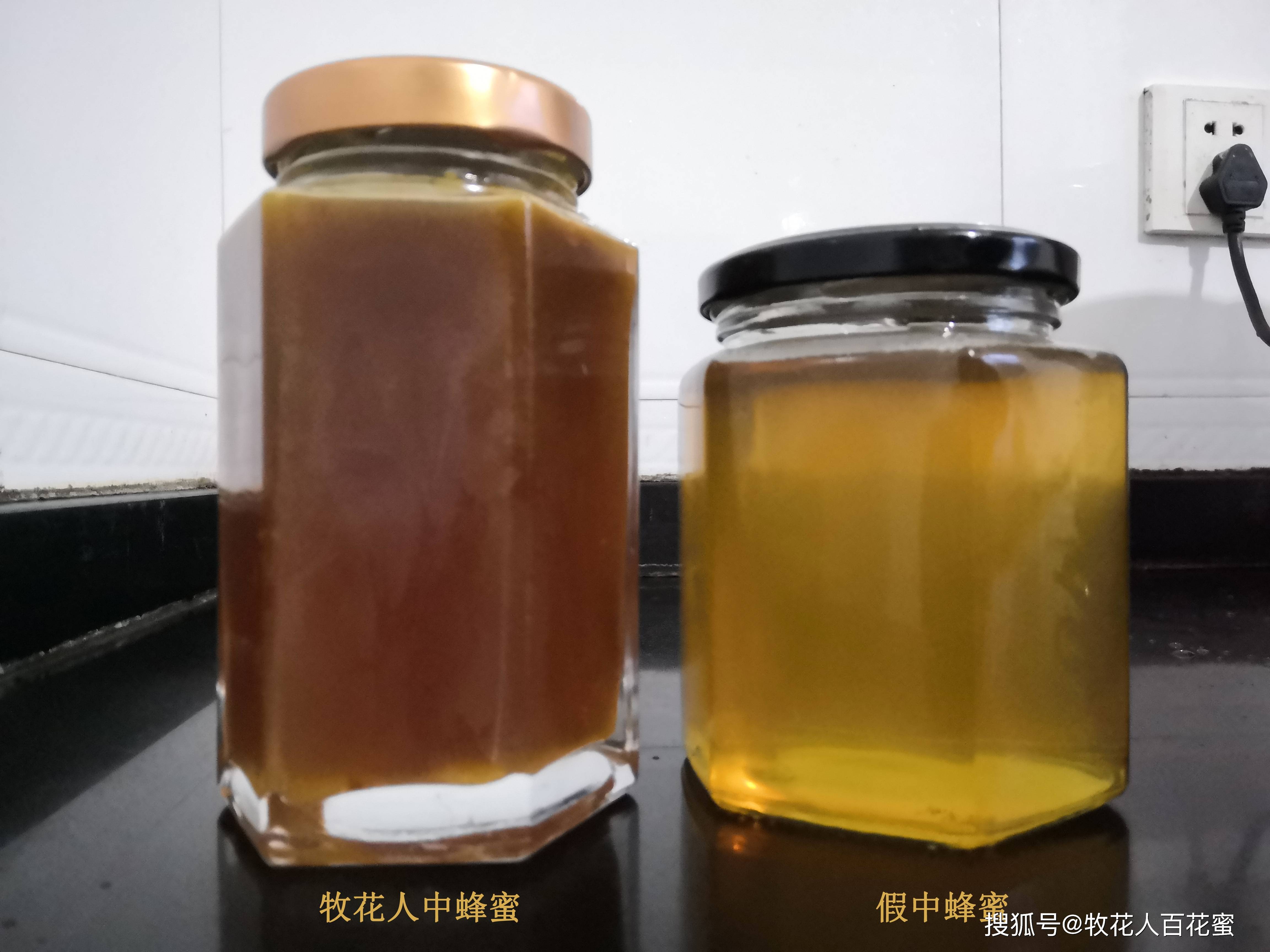 土蜂蜜一個神奇的作用與功效,今天發現的