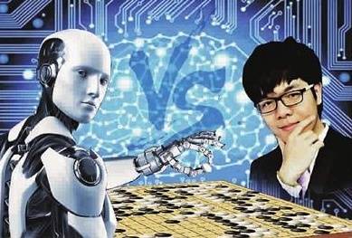 2017年5月,中国乌镇围棋峰会上,围棋人工智能程序阿尔法狗(alphago)以