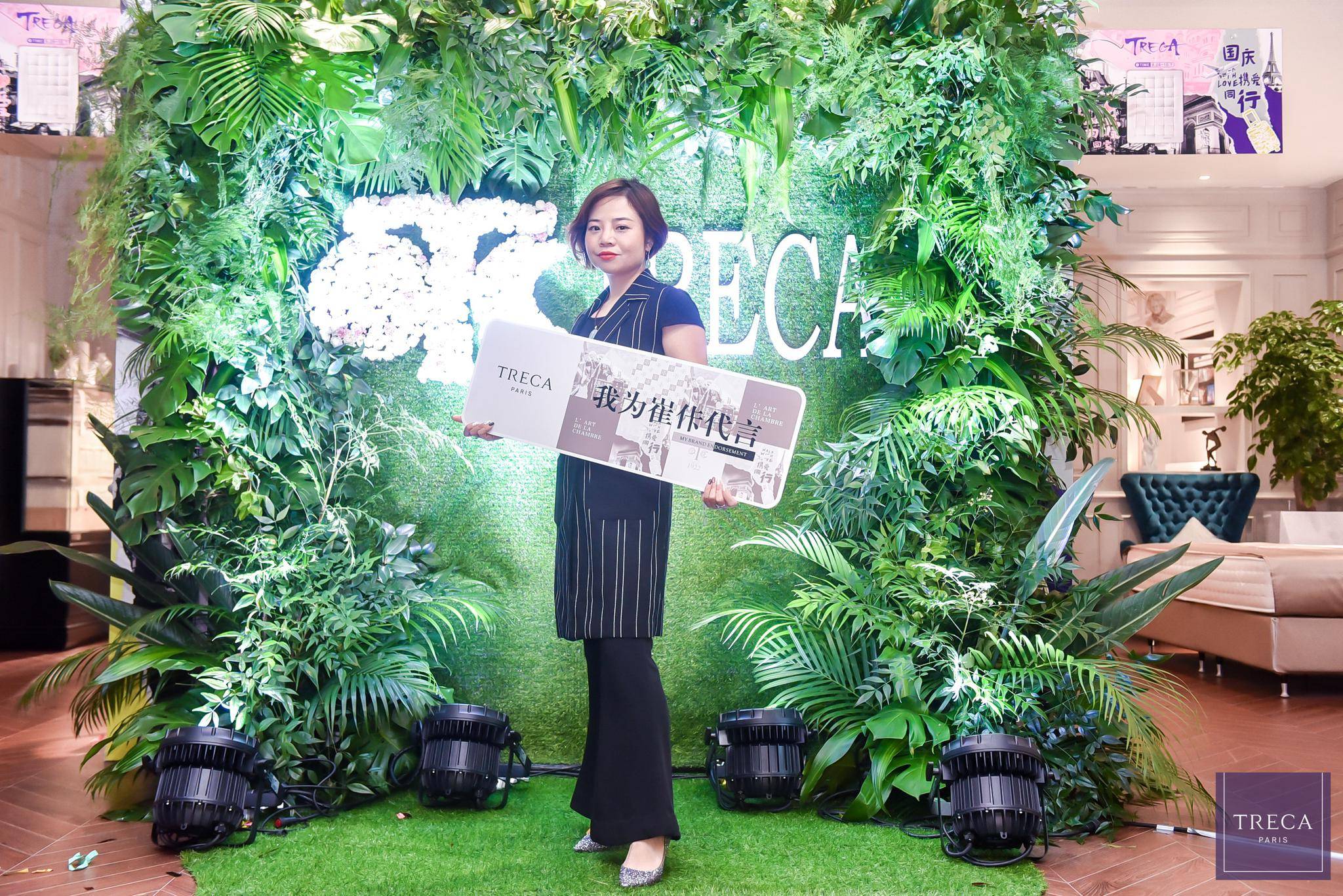 法国崔佧中国区总经理梁燕贞女士随着时代的发展,人们在寝具的选择