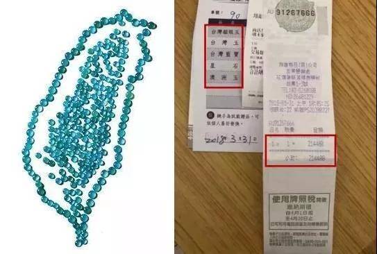 這10種＂玉＂再便宜也不能買，不僅身體越戴越差，好運也戴沒了！(值得收藏)