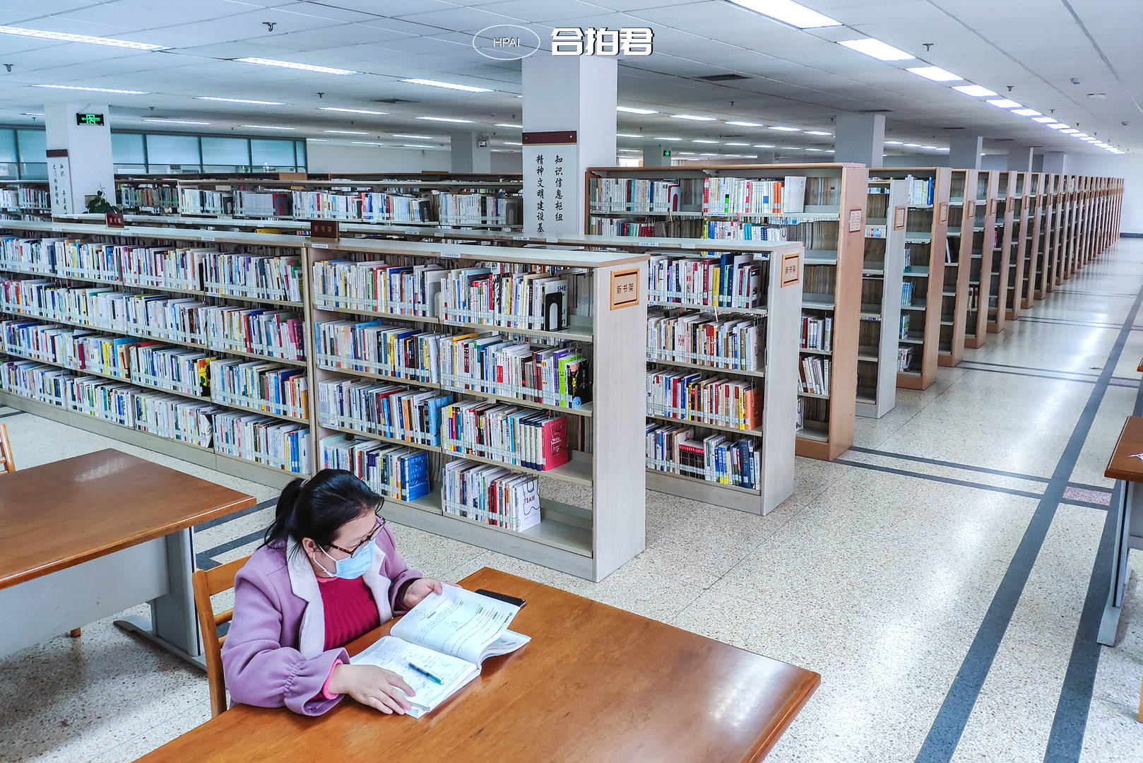 安徽省圖書館裡讀本書,在合肥的你必定歡喜!