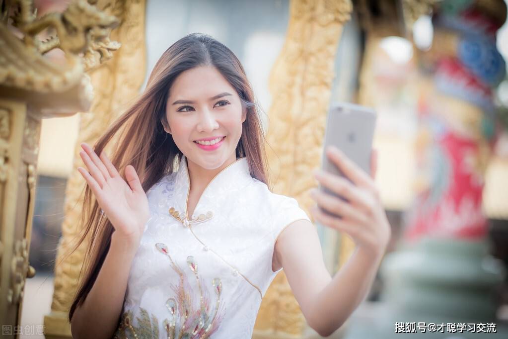 赵金铭对外汉语教学概论修订本配套题库才聪学习网