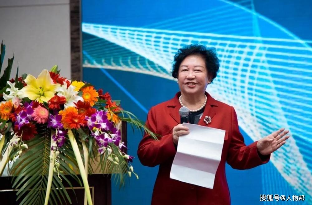 中国抗衰老促进会总顾问陈宝英致贺词.