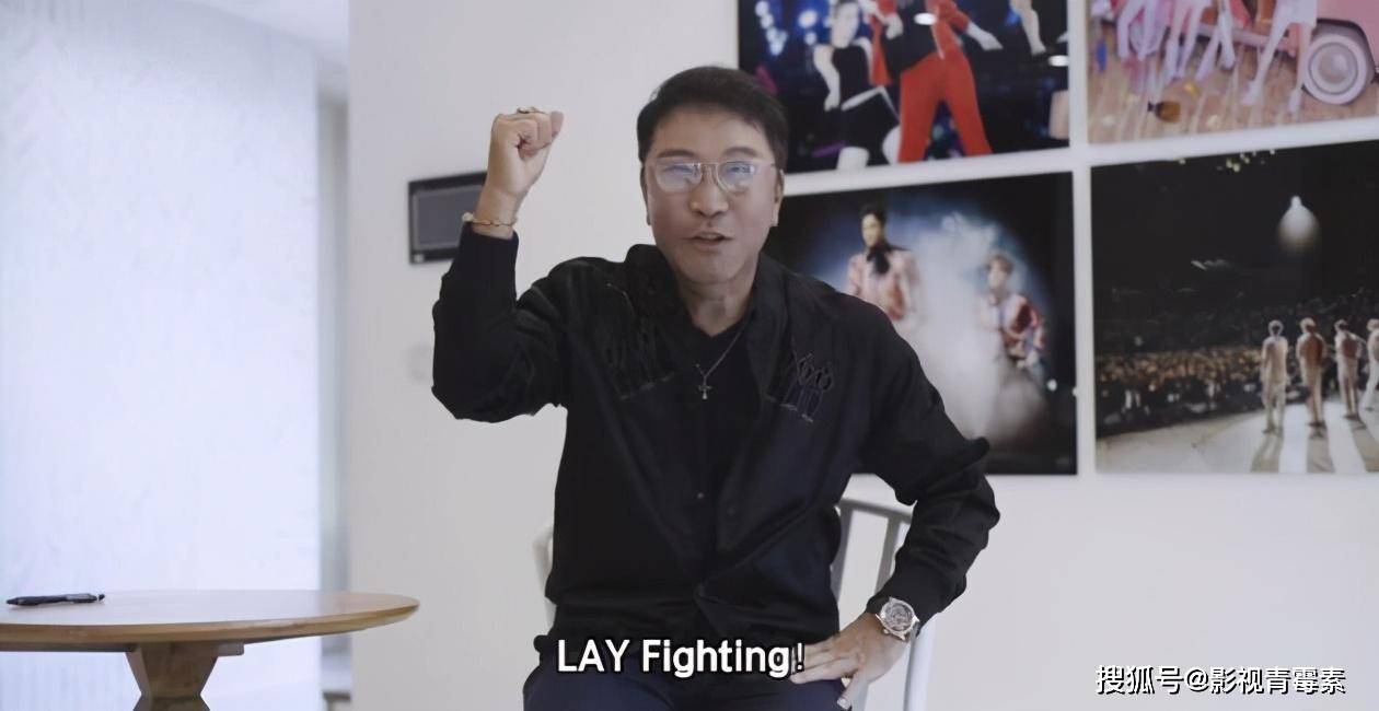 exo成员,exo是韩国娱乐巨头sm娱乐旗下组合,而sm娱乐的创始人叫李秀满