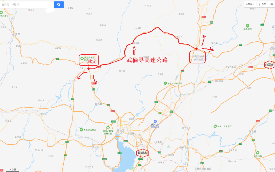 東止於尋甸回族彝族自治縣雀吃溝村,並連接g85銀昆高速和s30尋沾高速