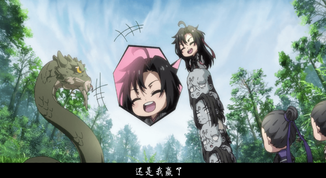 原创魔道量人蛇爷孙三代欺负羡羡输了就哭蓝湛逃走行为让人失望