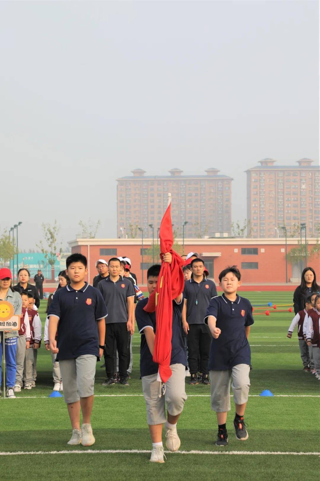 青春無畏,揚帆同行 