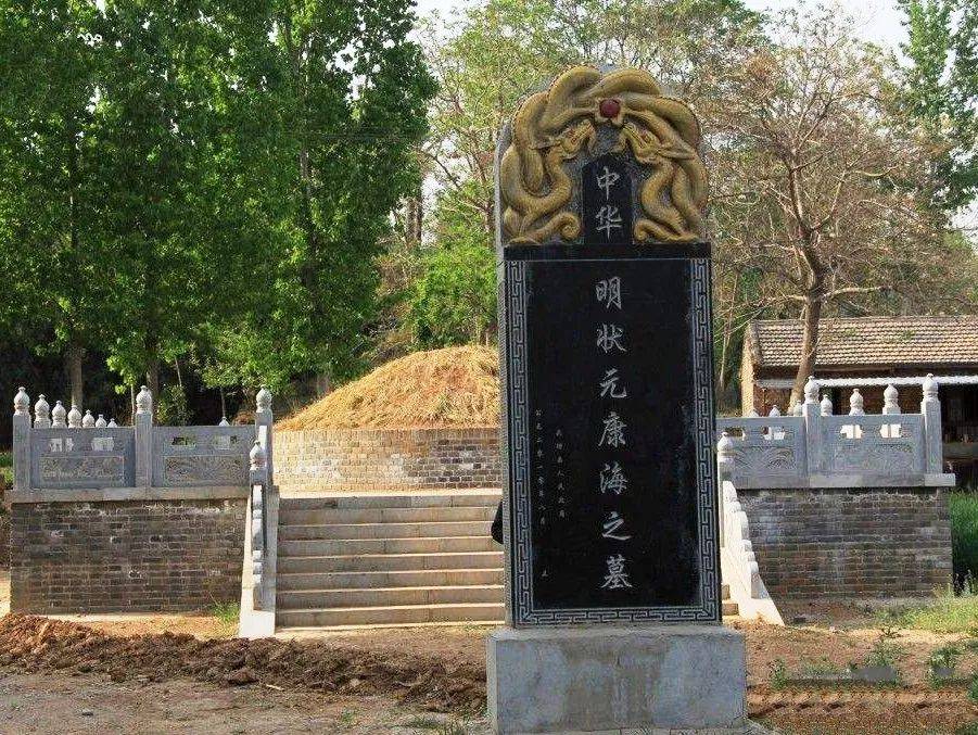 李舜华:雅颂亡而变风兴:康海与戏曲领域复古运动的滥觞