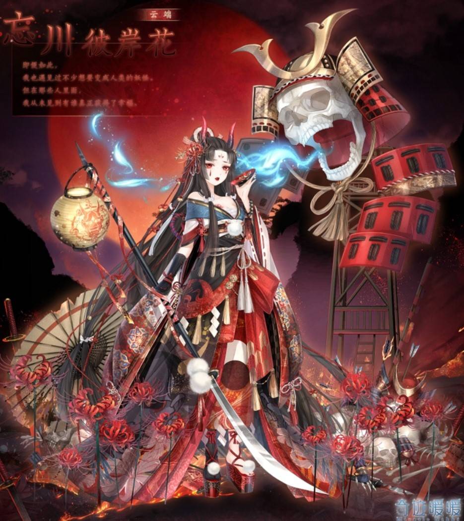 原创奇迹暖暖:不止绫罗一身红衣?暖暖这5套,一个比一个红的有气质
