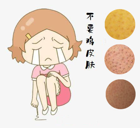 鸡皮肤穿裙子编发教程(鸡皮肤的女生都怎么穿的裙子啊) 鸡皮肤穿裙子编发教程(鸡皮肤的女生都怎么穿的裙子啊)