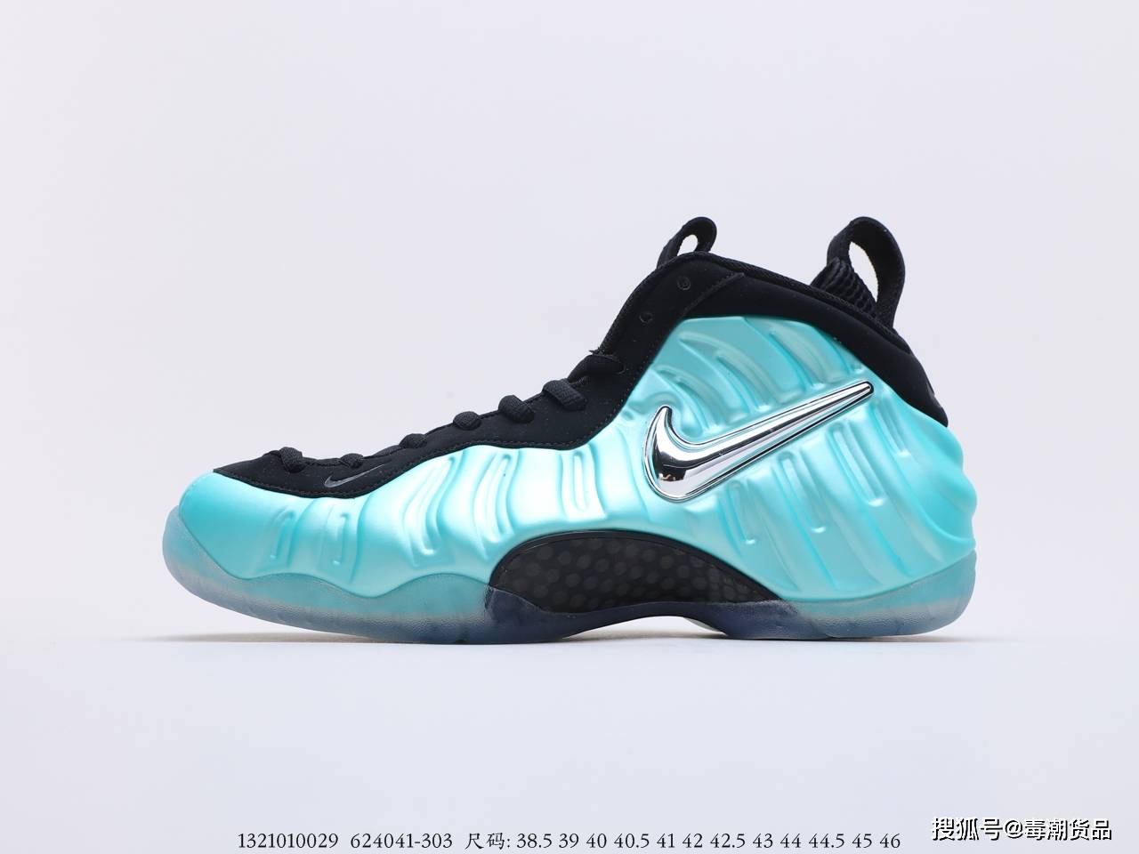 有勾才是泡喷泡东莞球鞋南海岸浅蓝色测评