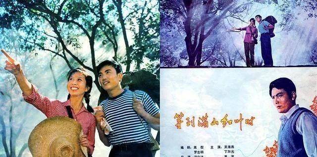 66岁海霞吴海燕被称上影一枝花舅舅是著名艺术家汤化达