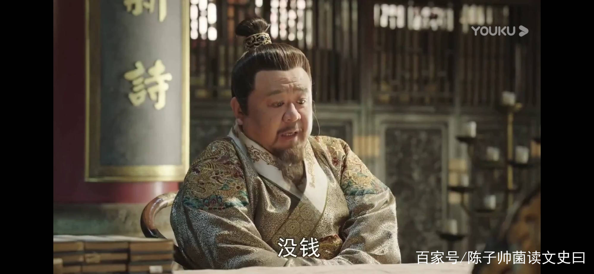 看《大明风华》来谈谈明朝皇帝为什么主业是手艺人,副业是皇帝