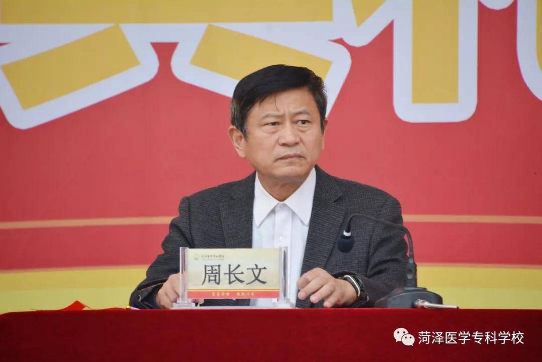 她谆谆告诫同学们,你们是国家医疗卫生事业发展中未来的希望,一定要