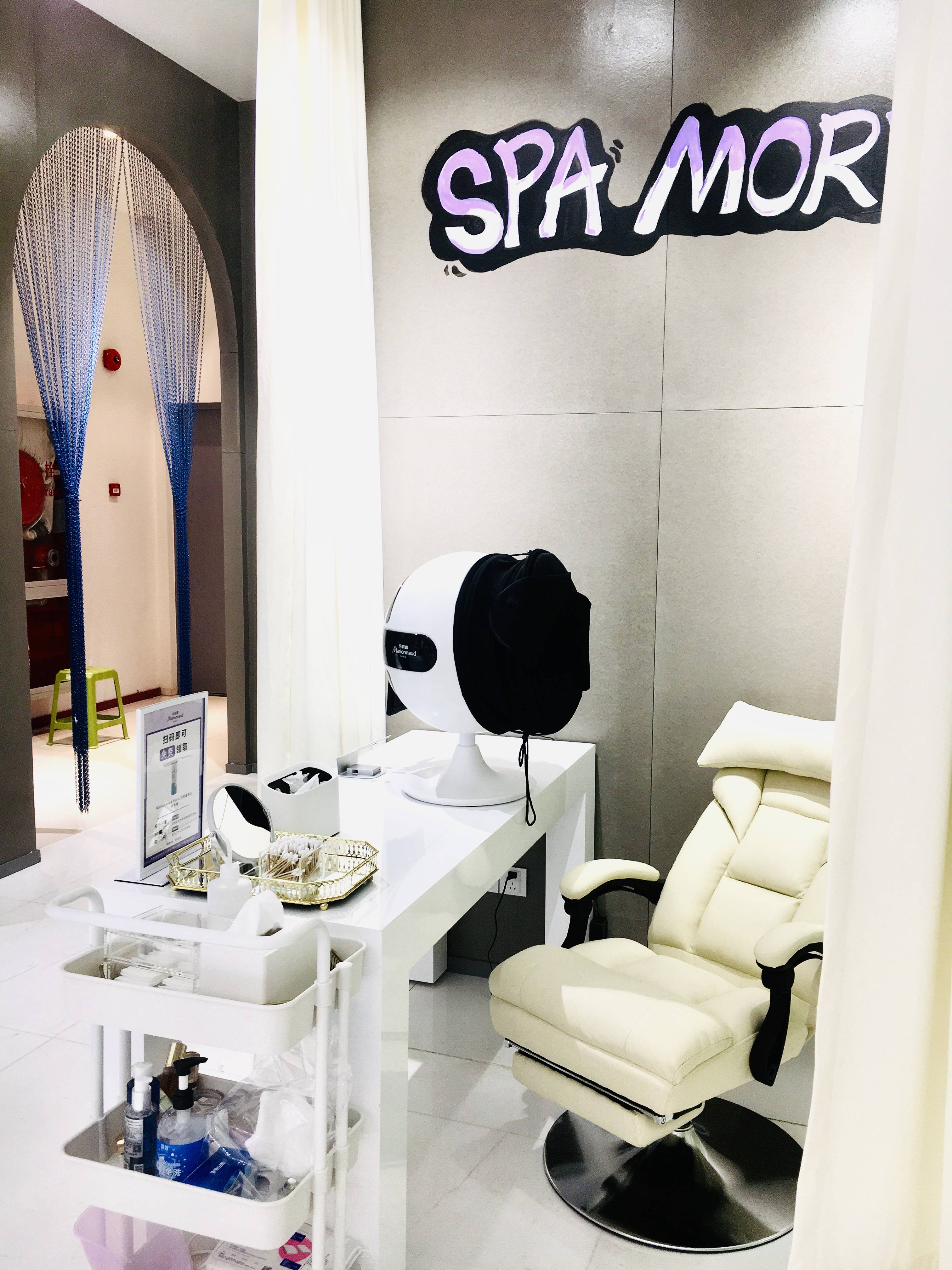 marionnaud玛莉娜与肌肤管家skinrun达成战略合作携手打造智能美肤新