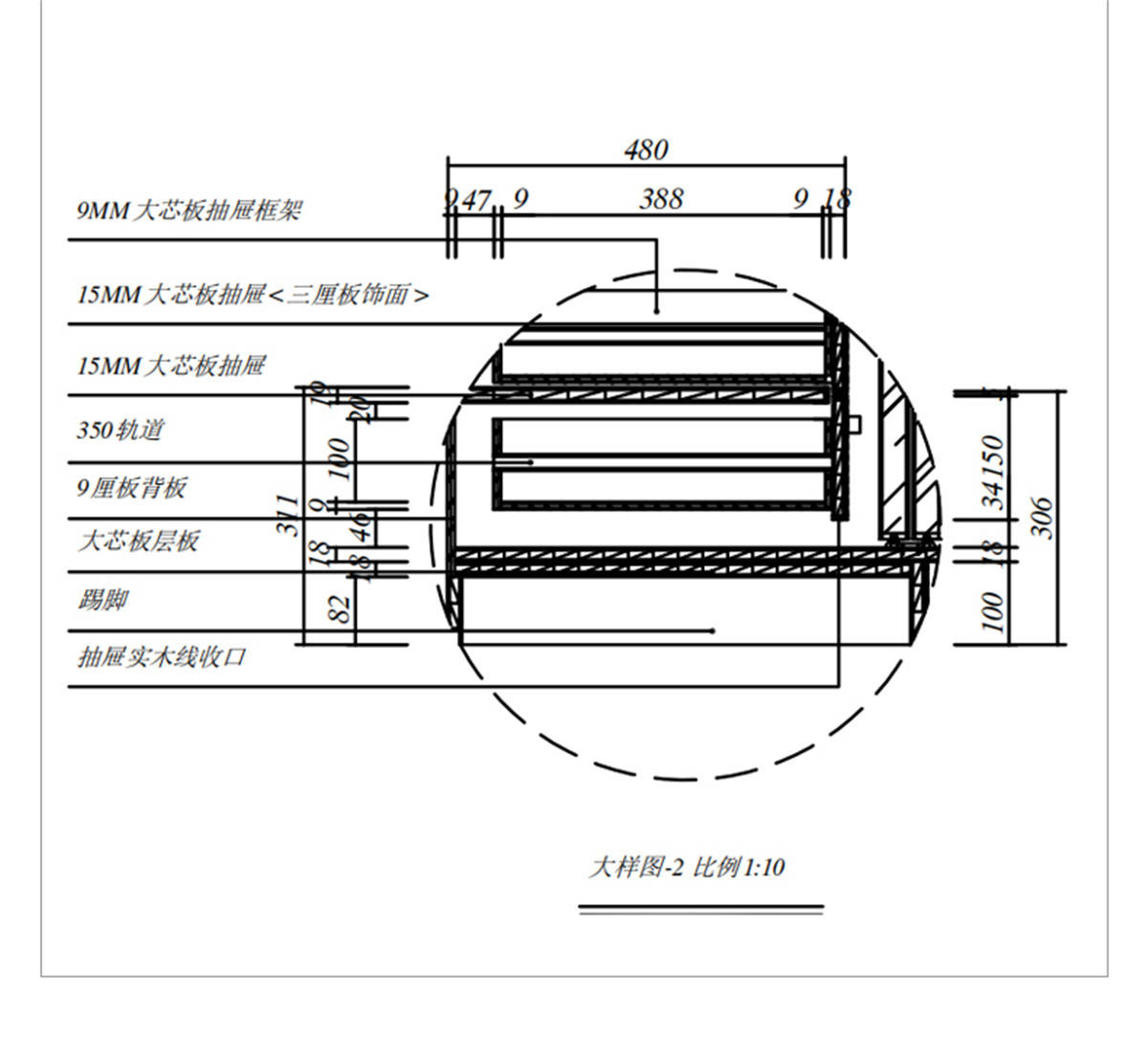 雲霞水木教育培訓告訴你cad製圖初學入門難嗎