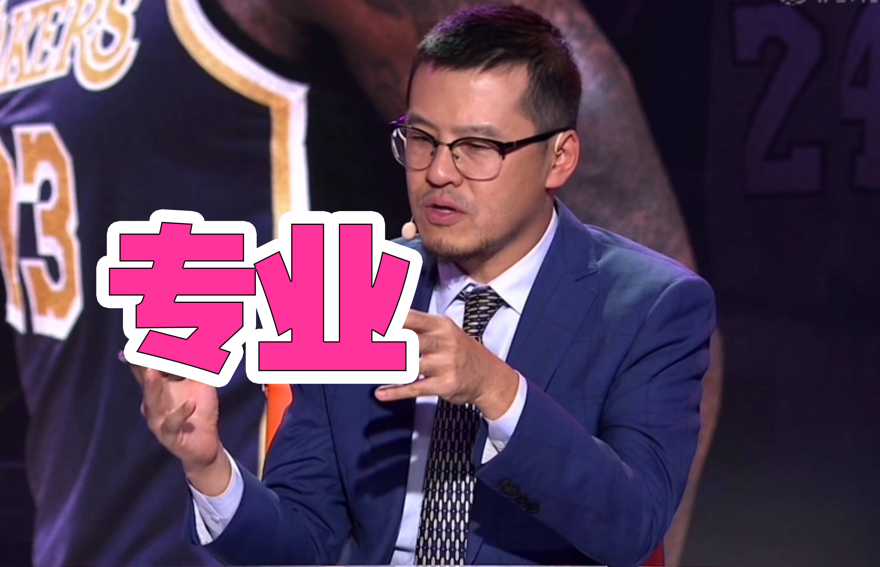 nba总决赛g6:马健和杨毅矛盾或再次升级,美娜也受到牵连!_手机搜狐网