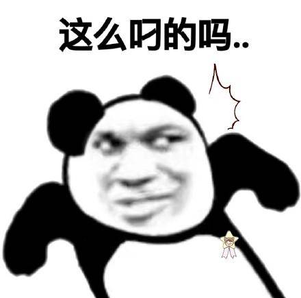 万象喧嚣烟火气人声鼎沸品健康