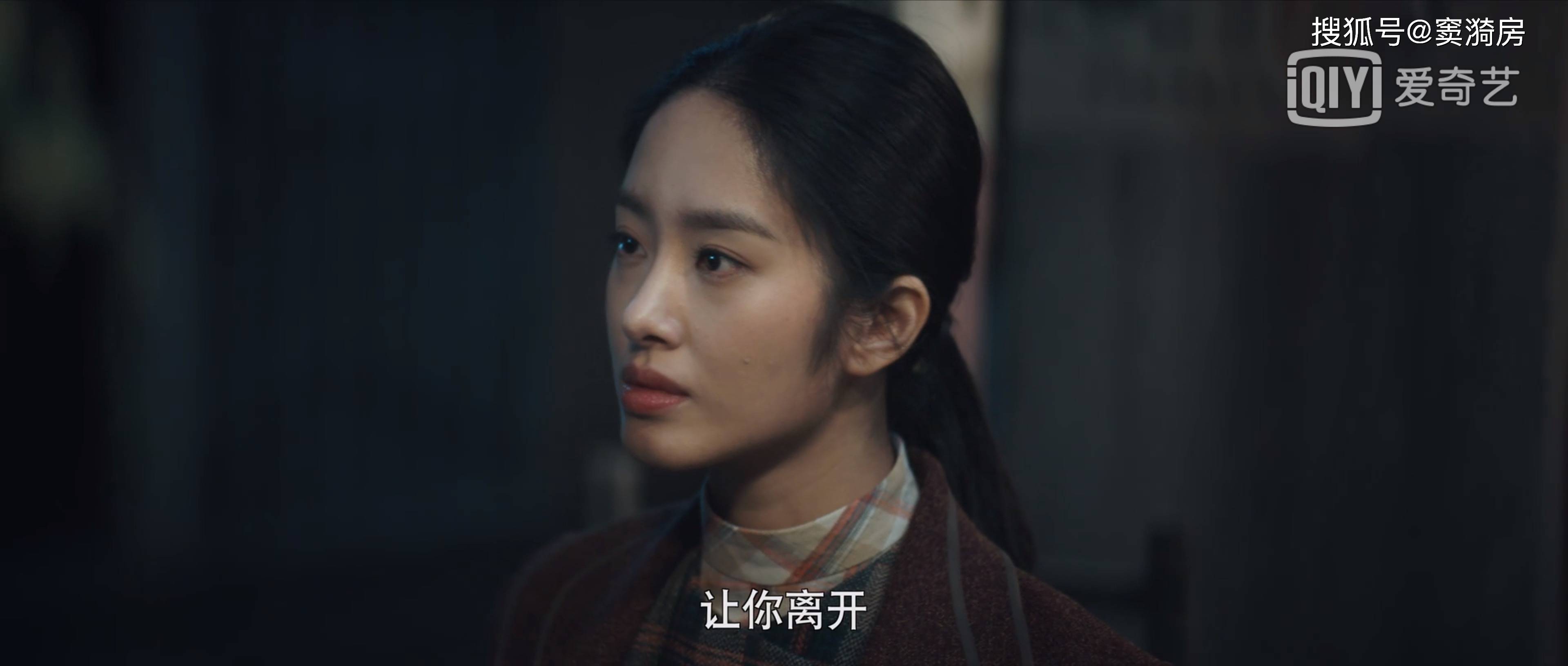 瞄准:欧阳湘灵瞪眼神迹再一次刷新了网友的底线,人设