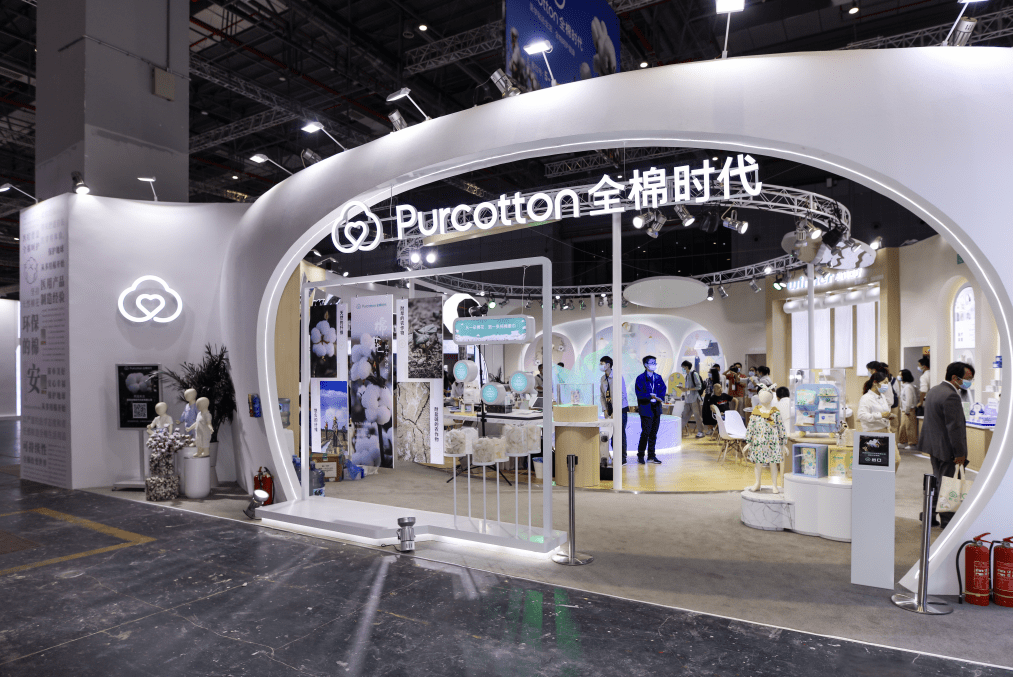 全棉时代参展2020cbme,六大场景打造全棉生活体验_手机搜狐网