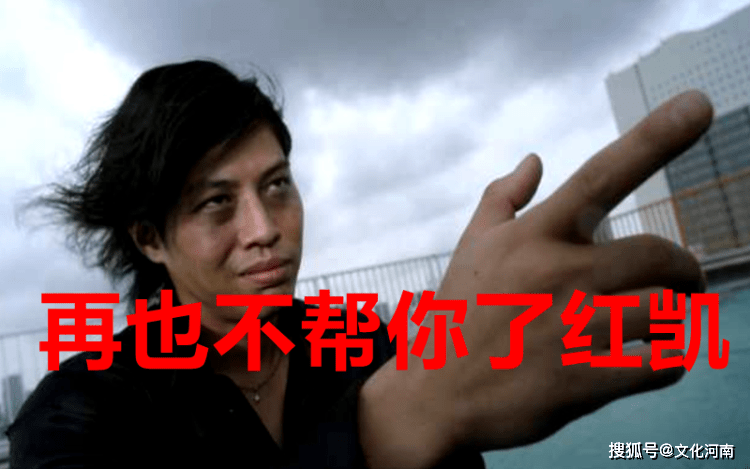 给欧布打7分,给他打9分!_手机搜狐网