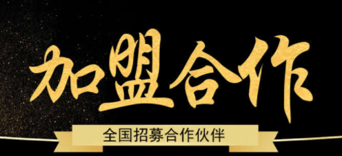 原创 开拓创新,共建共赢,开弘教育渭南分校揭牌