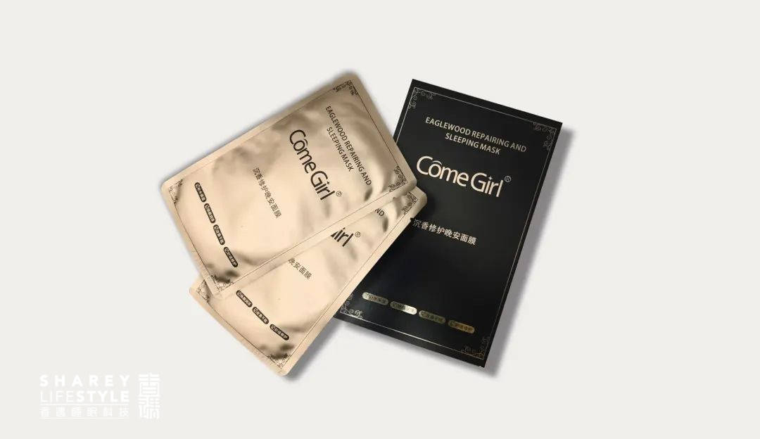 把握黄金时间才是敷面膜的正确打开方式