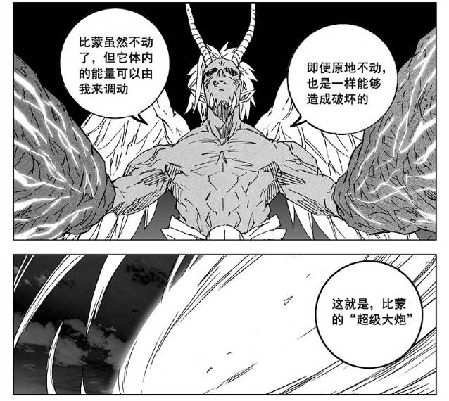 原创镇魂街咒仕实力强且法宝多却被秒杀只怪自己话太多