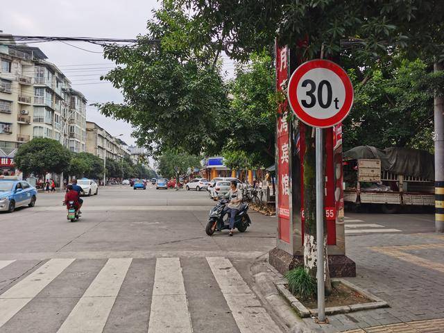 按照市城管委,市道安辦關於城市道路橋樑限重標識標牌設置工作的安排