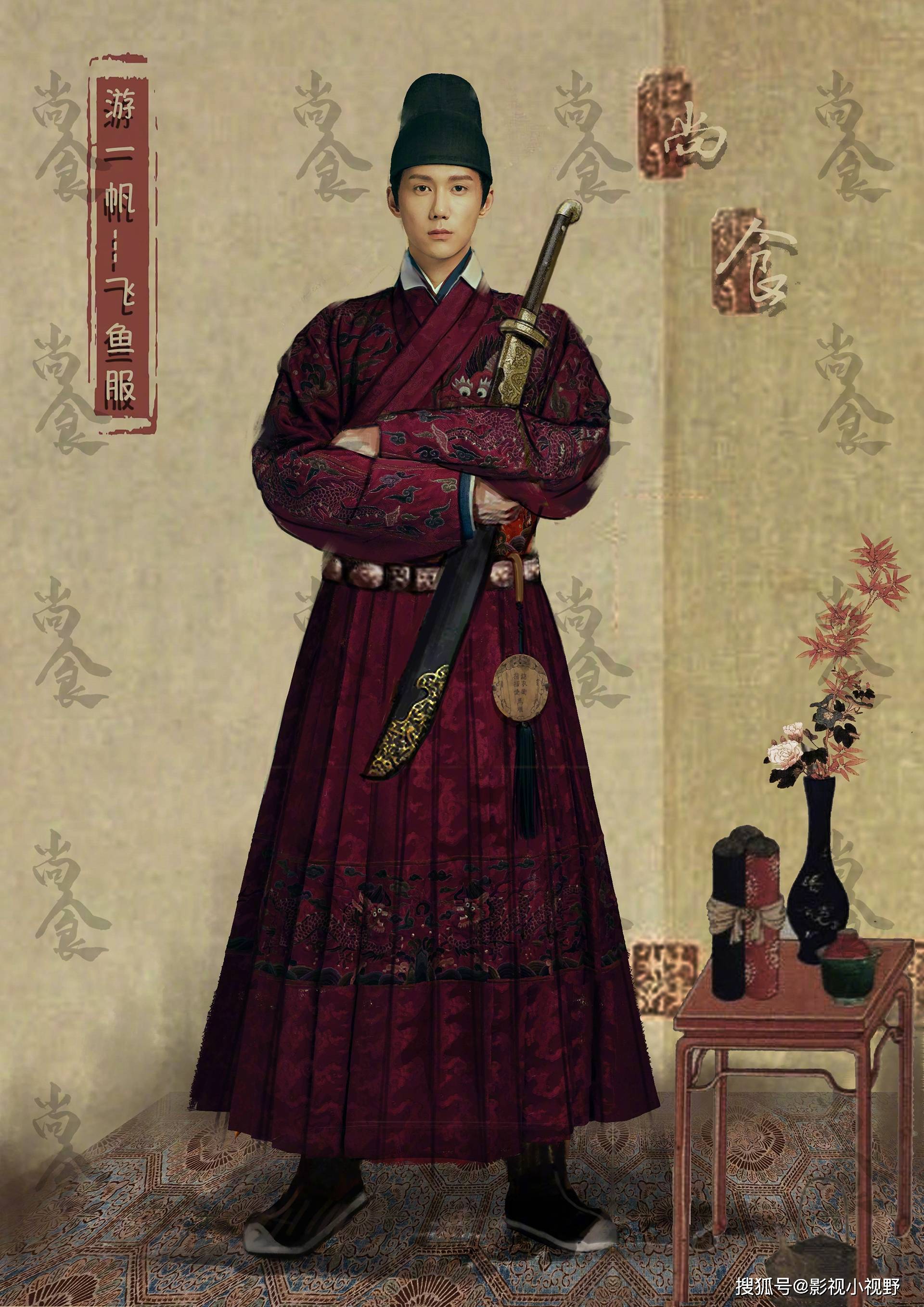 许凯又出演古装剧,曾与女主合作却爱而不得,白鹿无缘女主