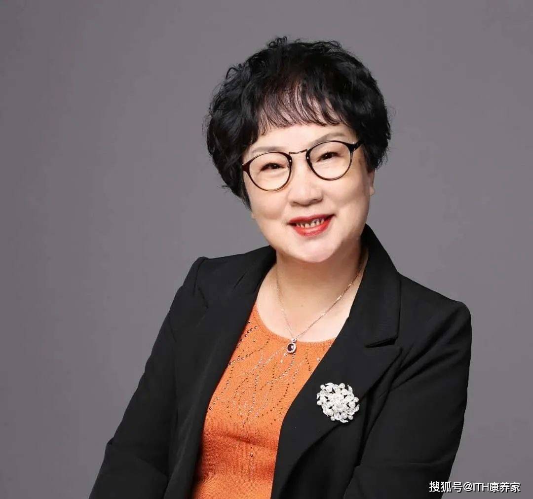 10/20与cmef同期同地ith智能康复养老论坛领你解锁康复养老