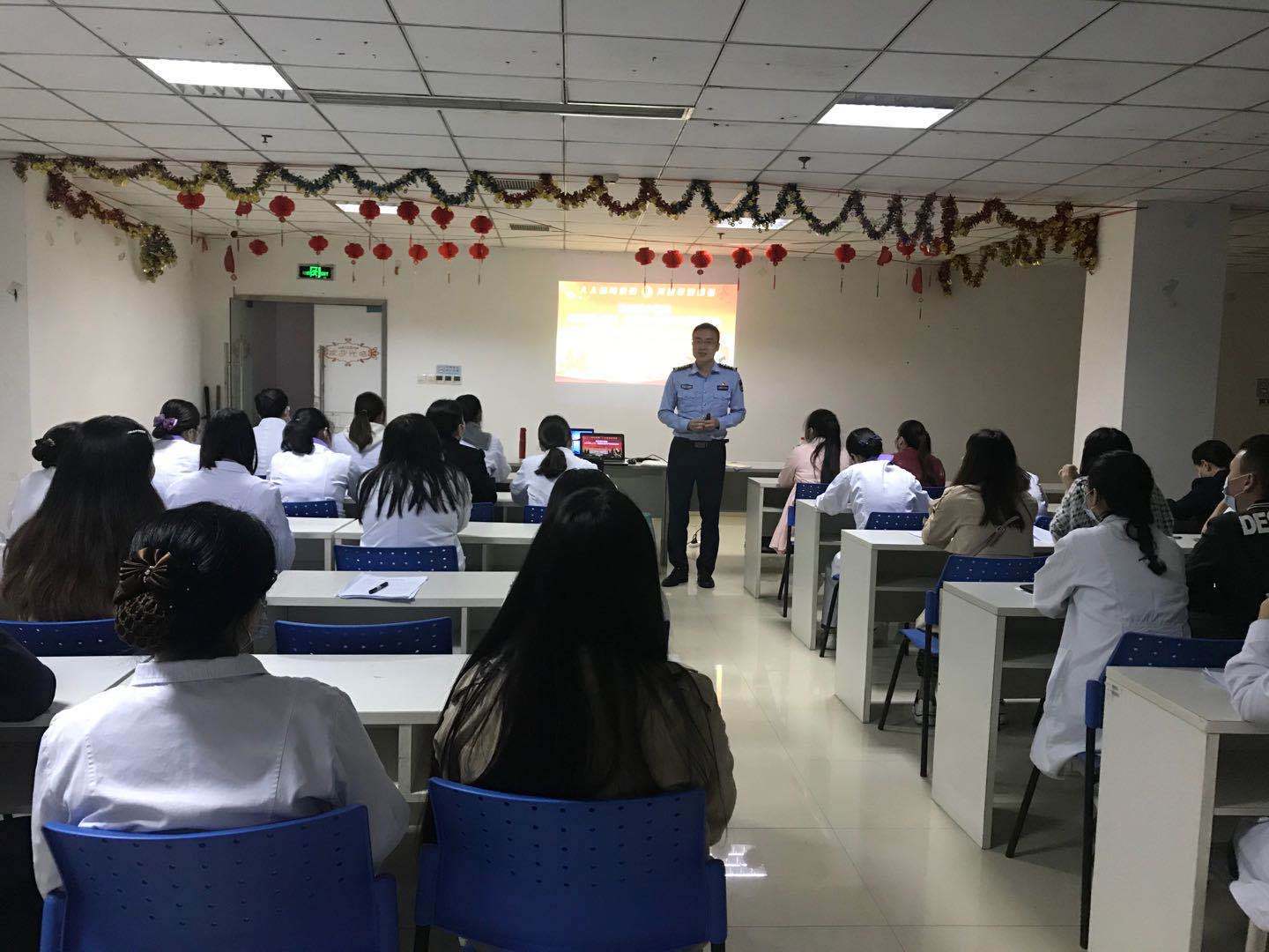 重庆颐宁医院组织职工充电消防安全知识