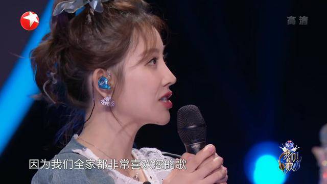 原创冯提莫唱歌获得多位前辈夸赞成功改变他人的刻板印象逐渐一线