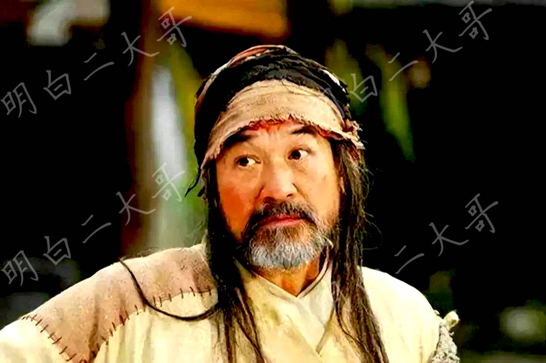 梁家仁演乔峰时周星驰只配跑龙套演了半辈子武打片却不懂武术