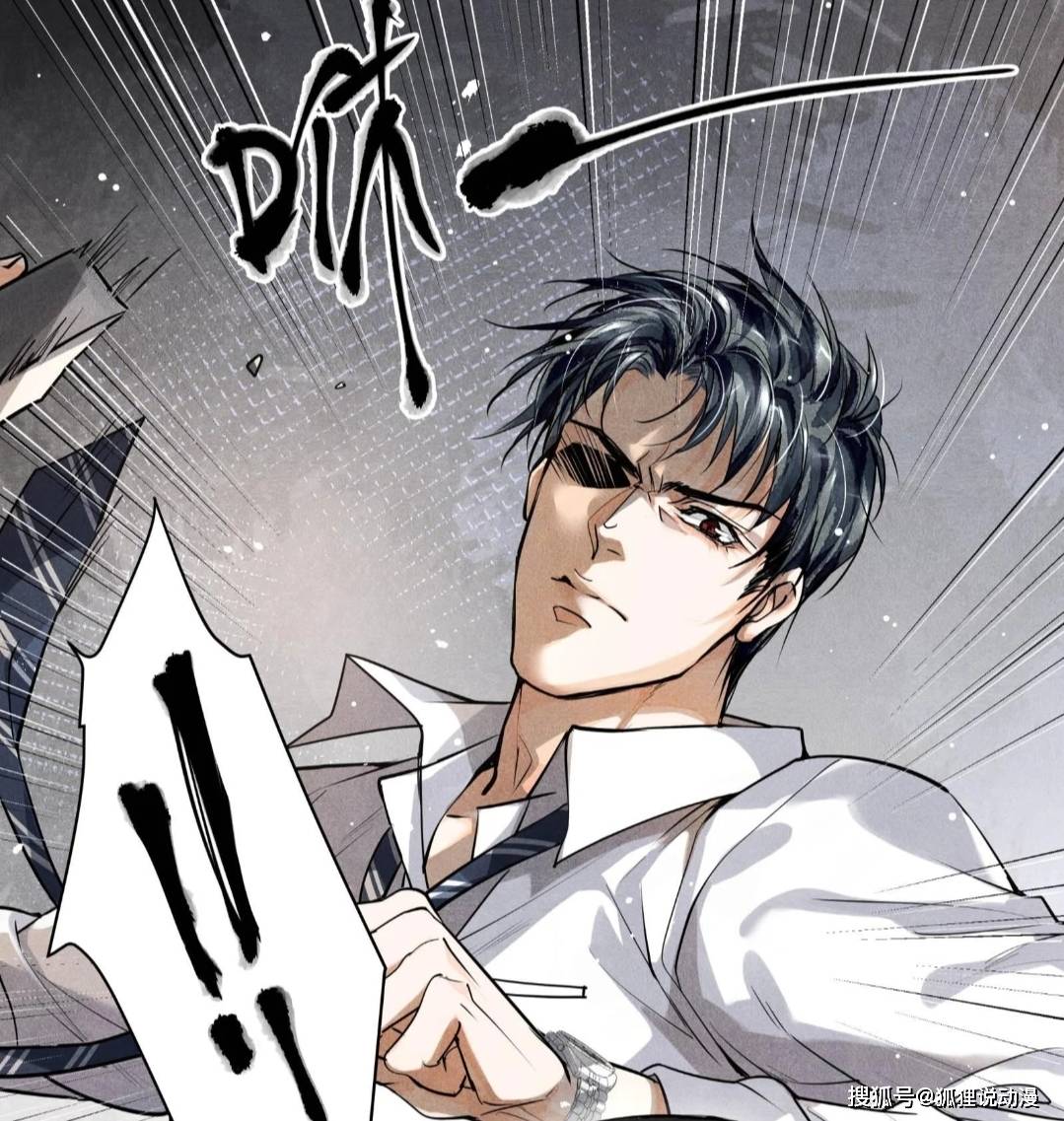 原创严峫擒贼迎来高光时刻金杰出场很神秘江停不负警花称号