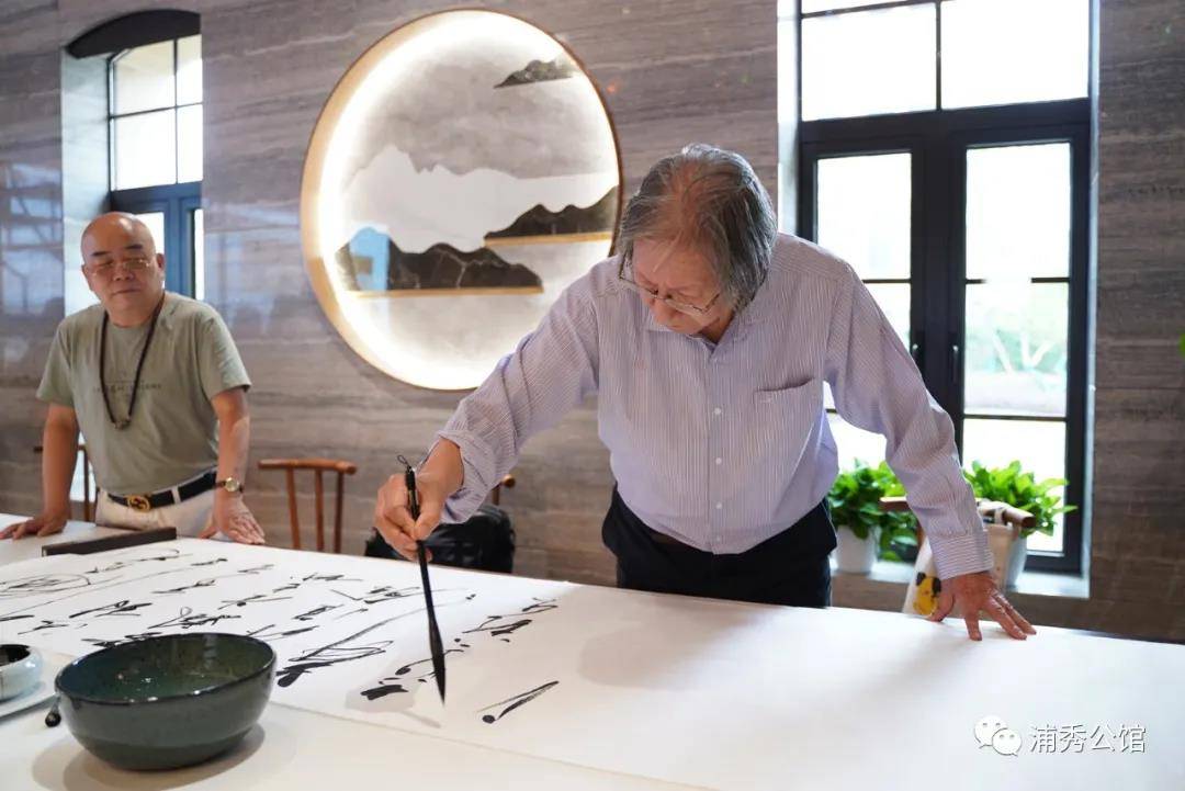 庚子秋月沪上书画名家浦秀公馆创馆笔会盛大举行