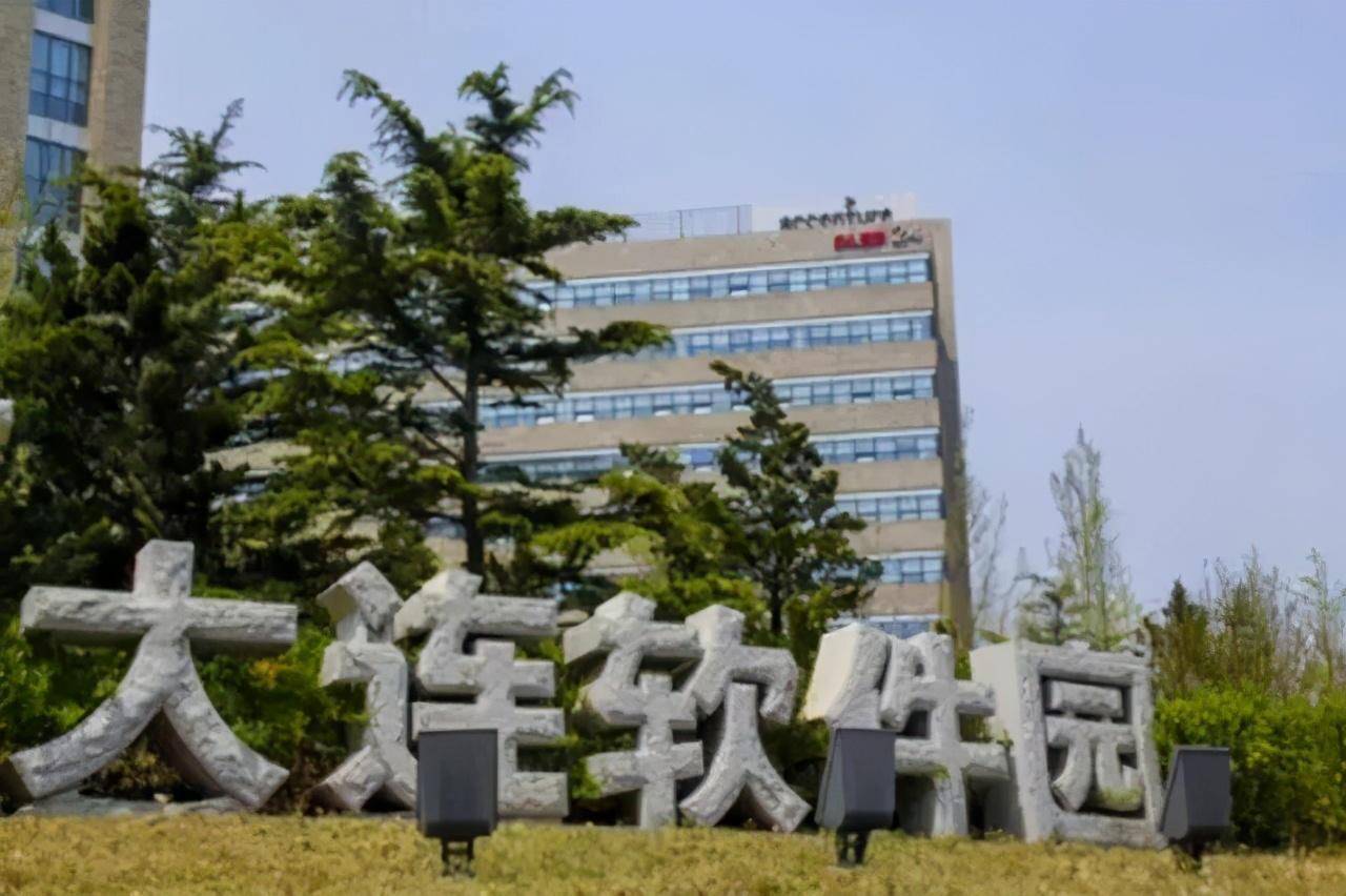 8000人大型物业集团亿达服务如何提升劳动力效能