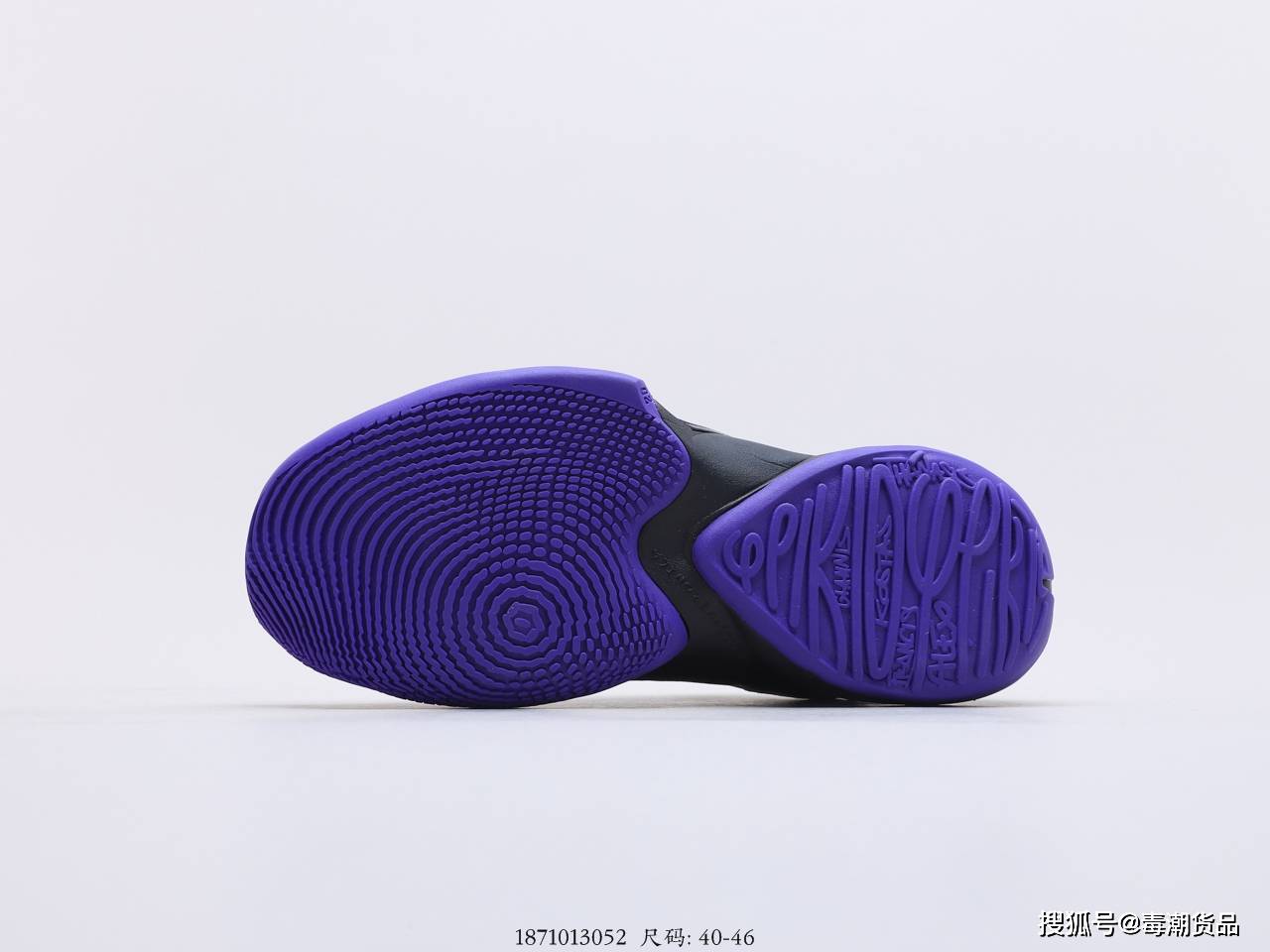 字母哥新二代战靴,zoom freak 2 黑紫 反光勾测评!