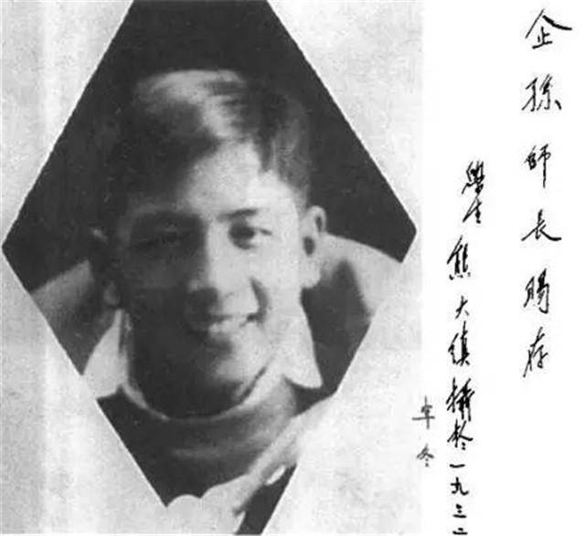 叶企孙:国士无双清华教授,一生培养79位院士,晚年却沦为乞丐-搜狐大视野-搜狐新闻