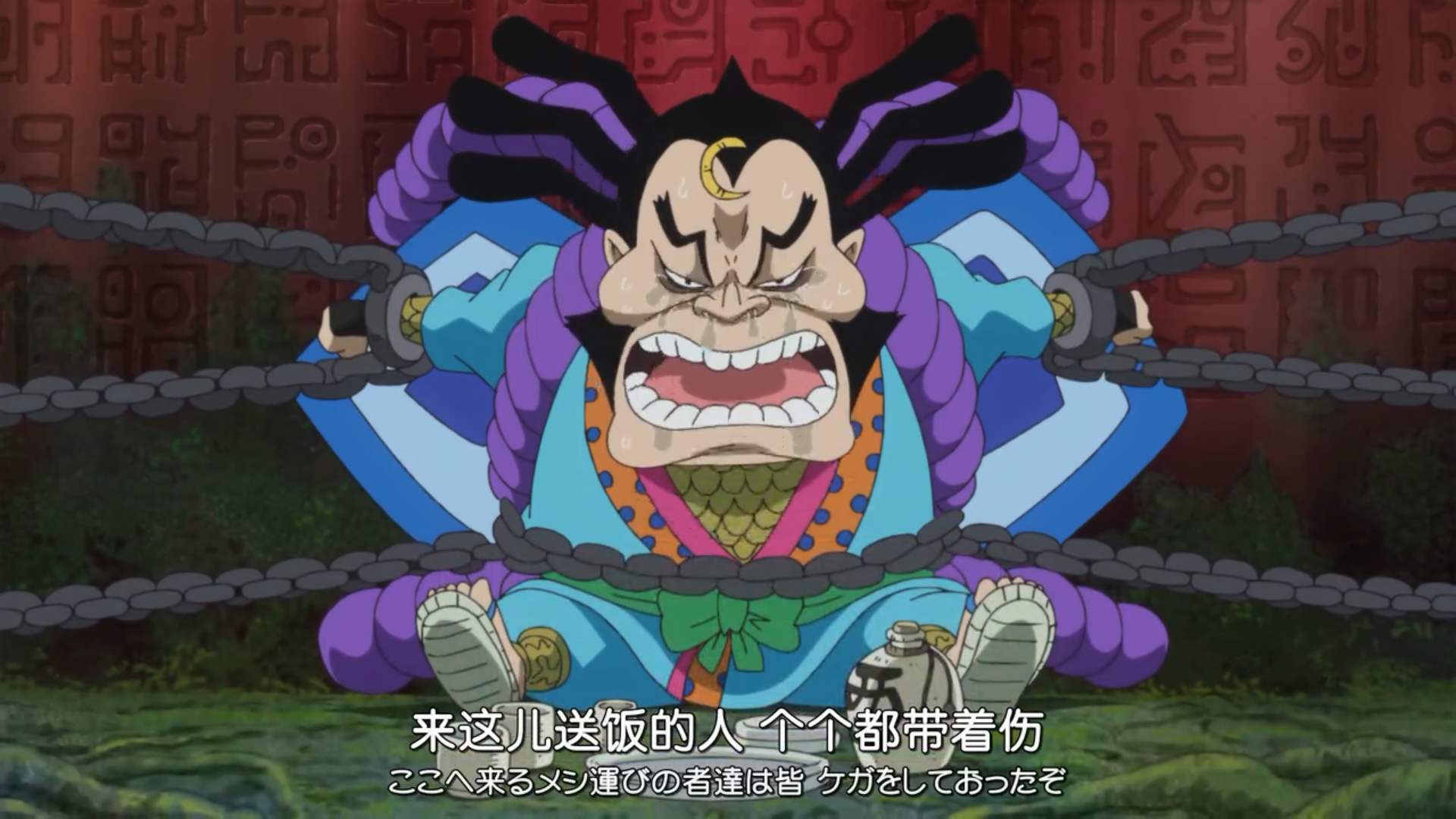 海贼王赤鞘九侠雷藏成为大伏笔拥有将凯多消灭的神器