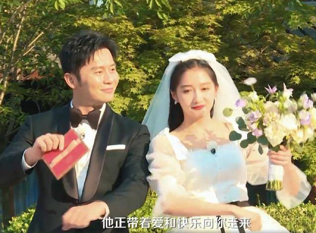 奔跑吧路透关晓彤李晨举行结婚典礼一脸享受不怕鹿晗吃醋