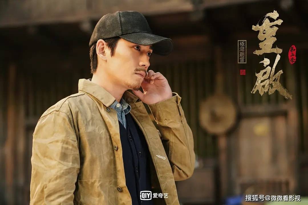 盗墓|论第二季的诚意，《楚乔传》垫底，诚意满满，还看盗墓笔记重启