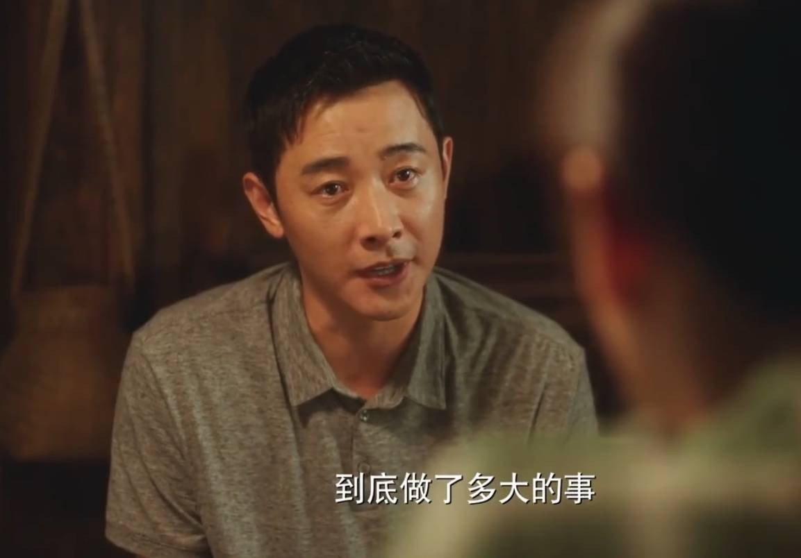 罗晋袁姗姗沈梦辰主演扶贫剧江山如此多娇