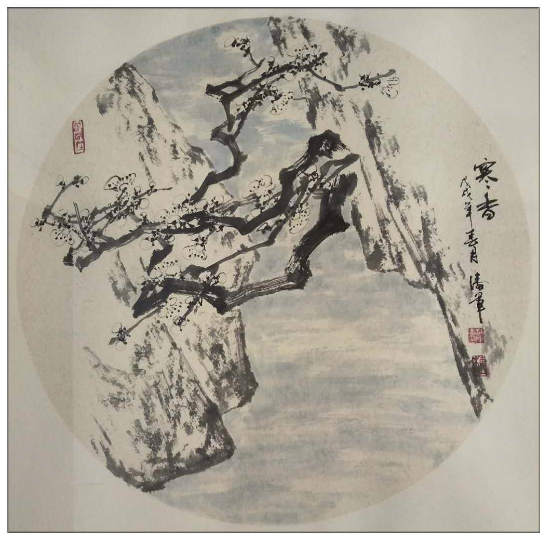 暗香疏影潘军国画作品欣赏