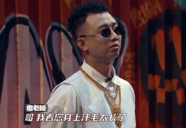 gai担任中国新说唱导师全场戴墨镜晋级标准褒贬不一