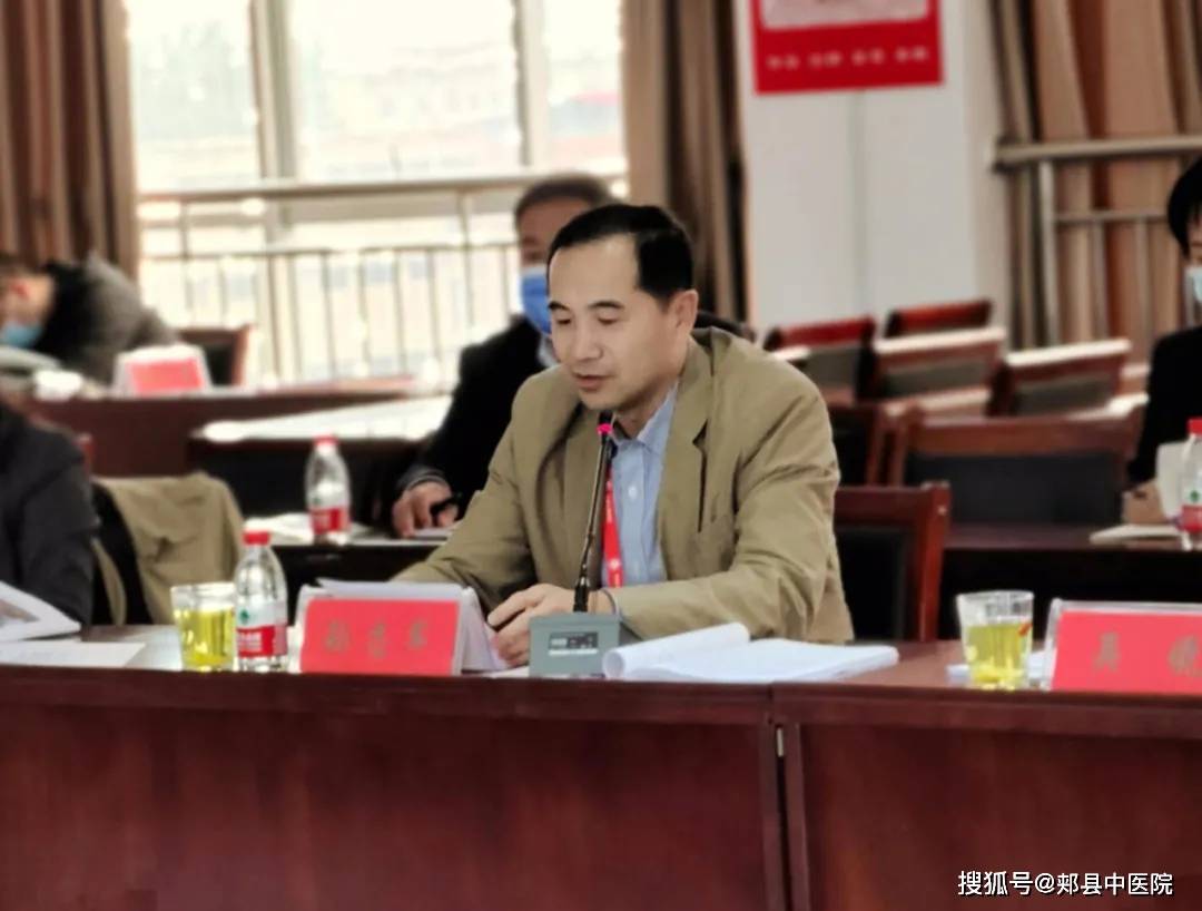 郏县中医院心衰中心接受国家心衰中心认证专家组现场核查