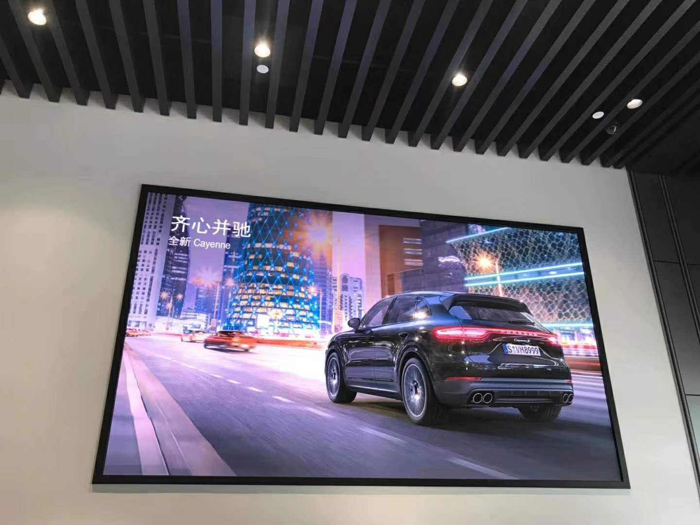 北京infocomm2020展会后的led显示屏行业发展趋势